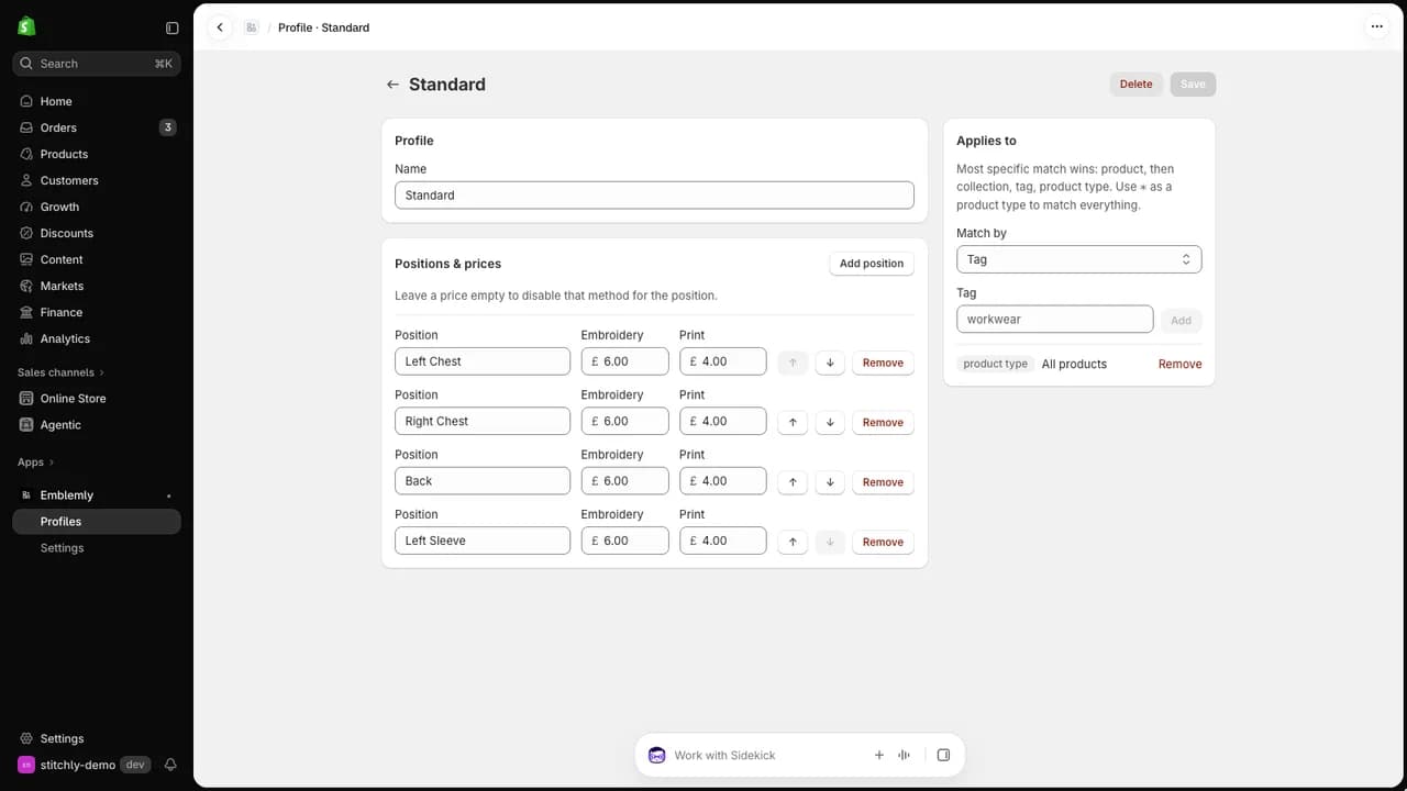 Emblemly admin — Pricing profiles